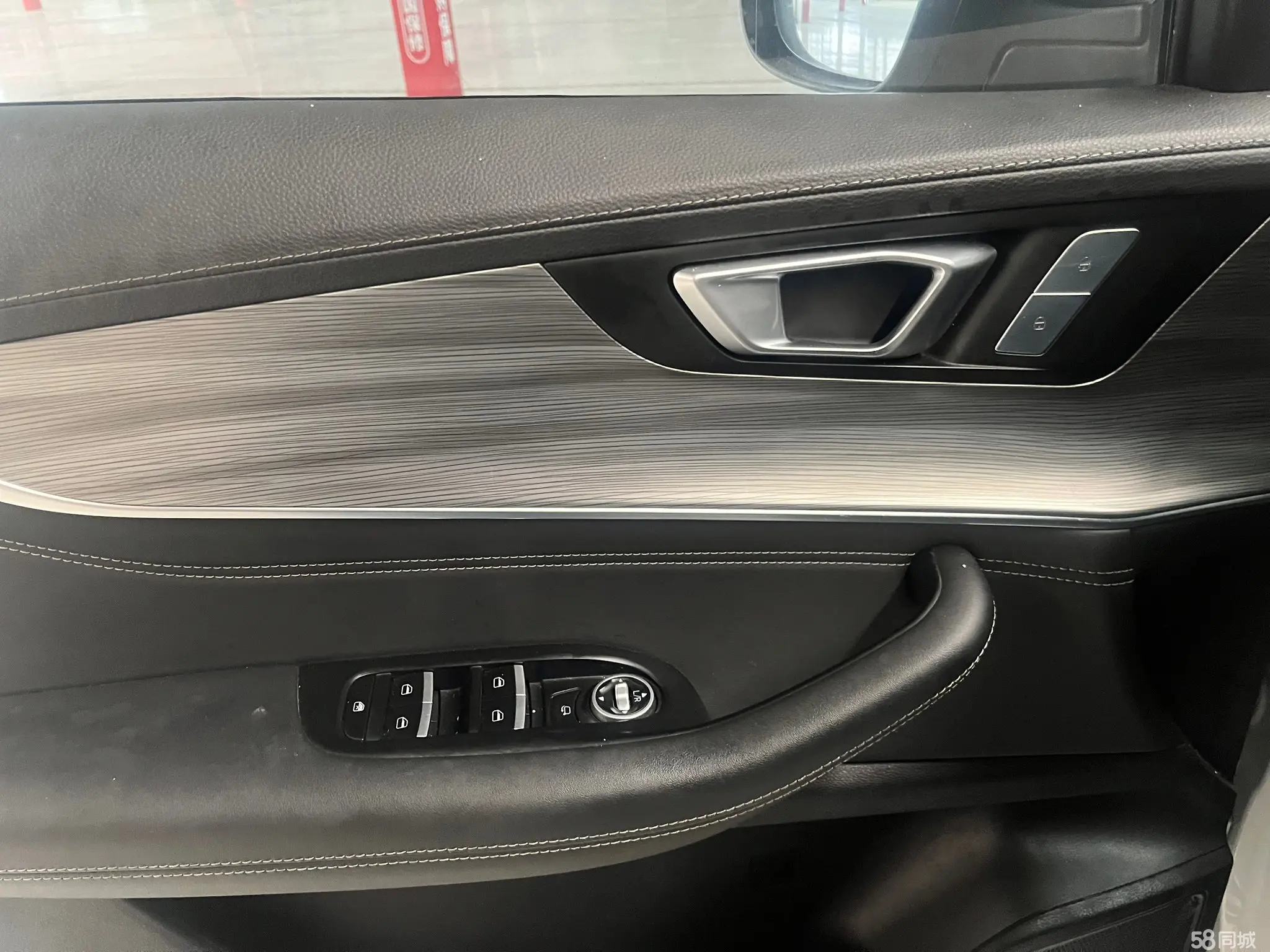 Chery Tiggo 8 Plus e+ 2022 car image #8