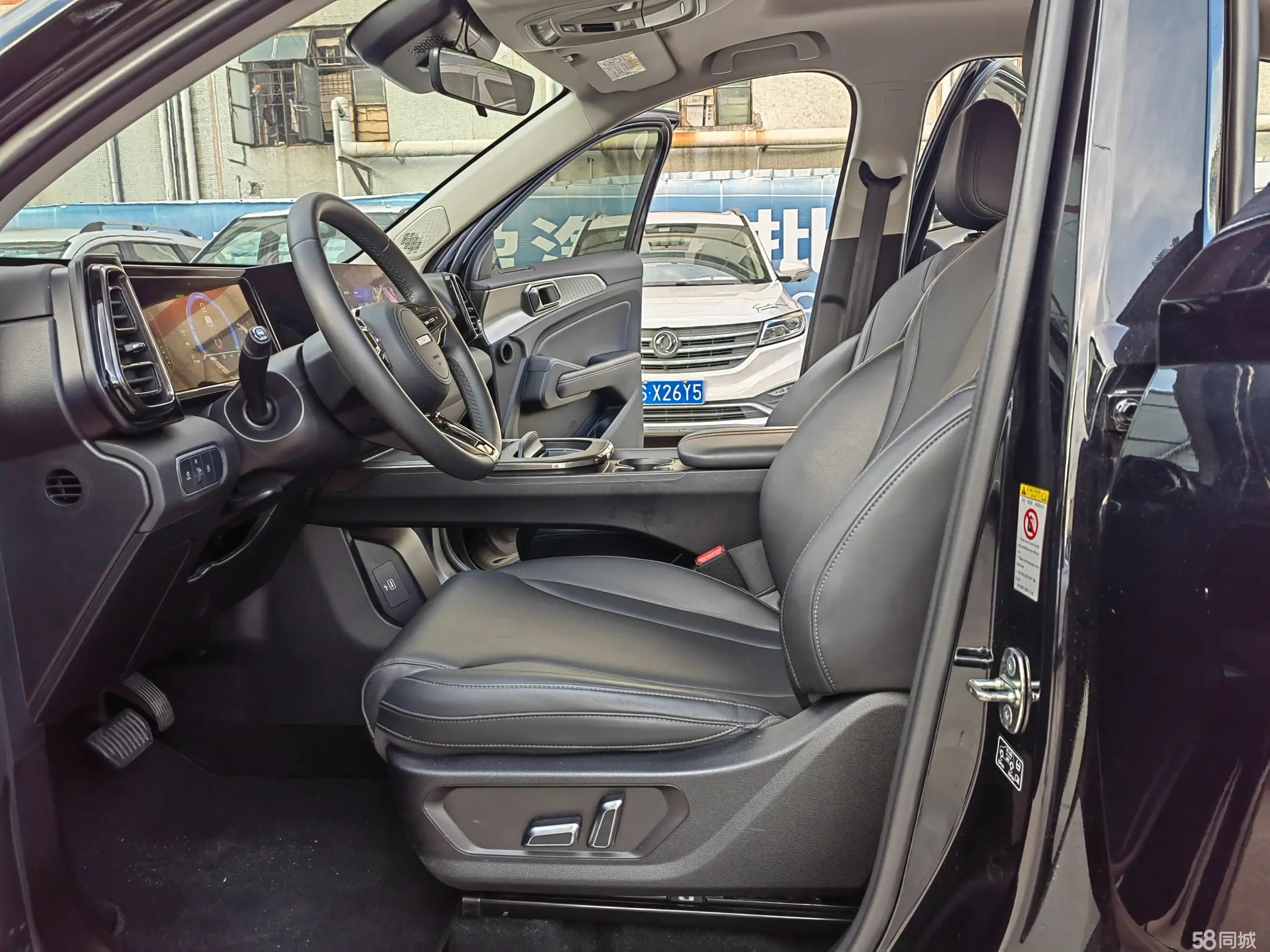 Haval Fierce Dragon 2024 car image #8