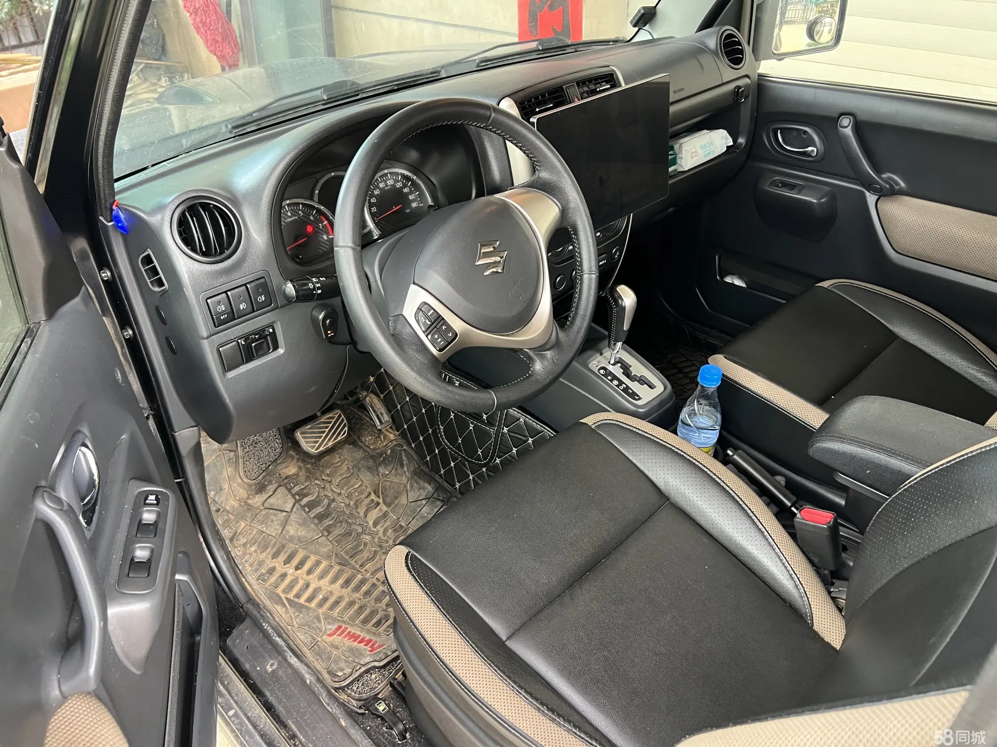 Suzuki Jimny (Imported) 2016 image de voiture #8