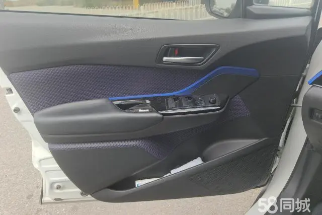 Toyota C-HR EV 2021 immagine di auto #8