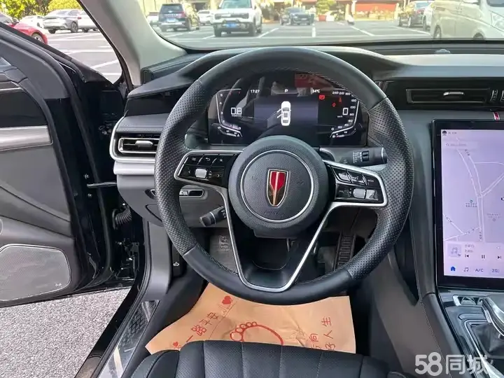 HongQi H5 2024 car image #8