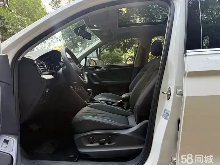 Volkswagen Tiguan L 2022 #8 Volkswagen Tiguan L 2022 car image #8