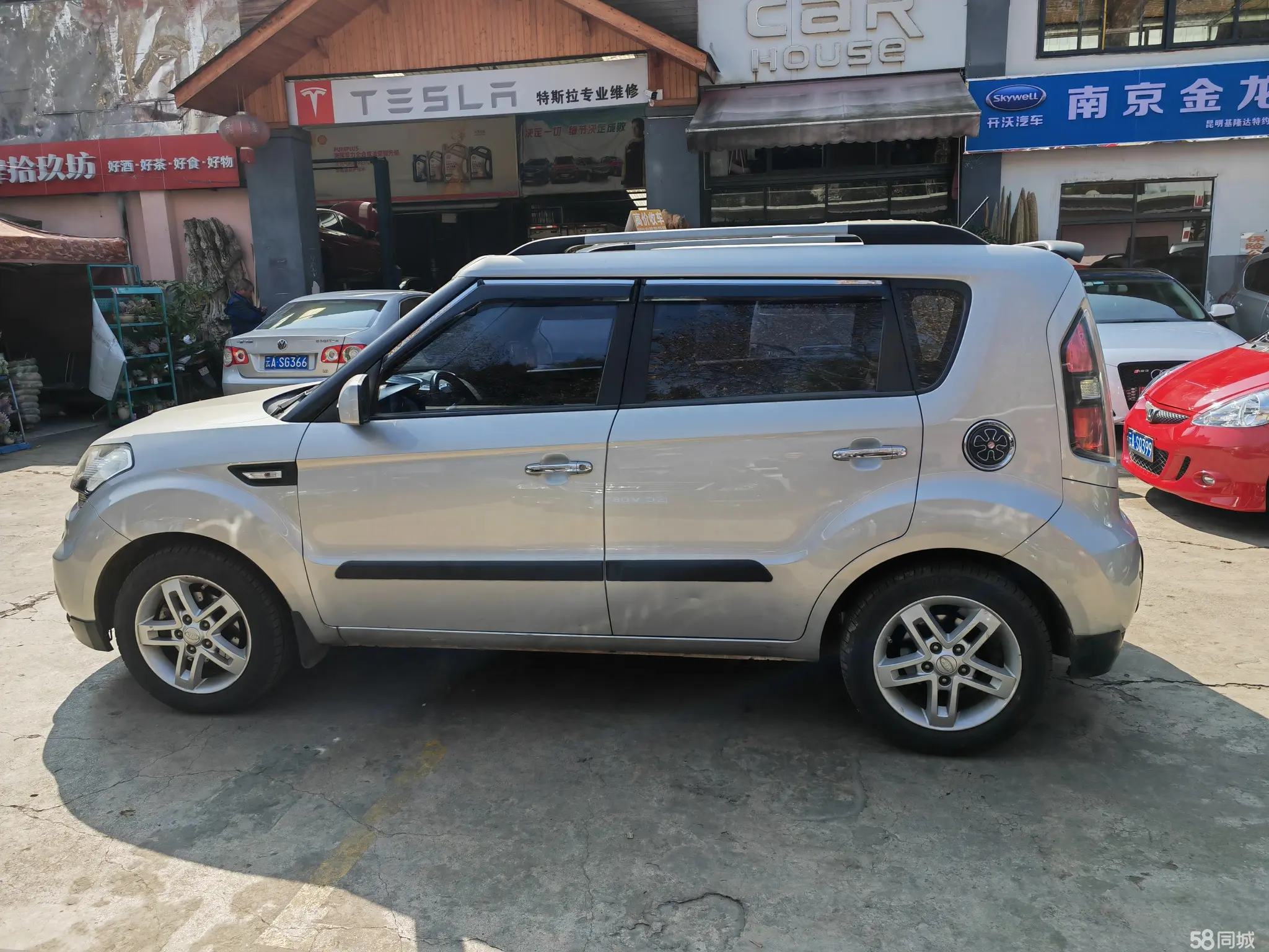 起亚 秀尔 2011 汽车图片 #8