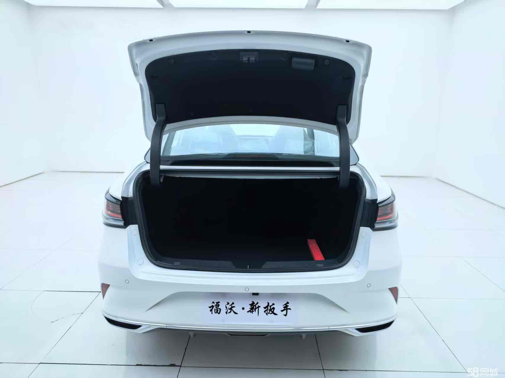 Changan Raeton Plus 2025 immagine di auto #8