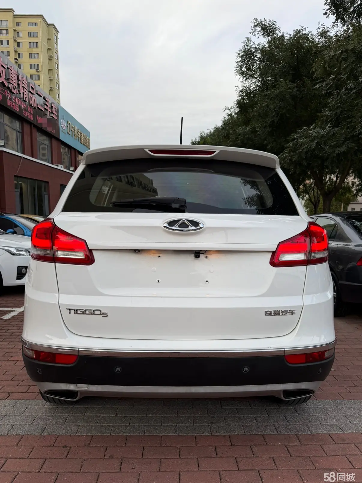 Chery Tiggo 5 2015 immagine di auto #8