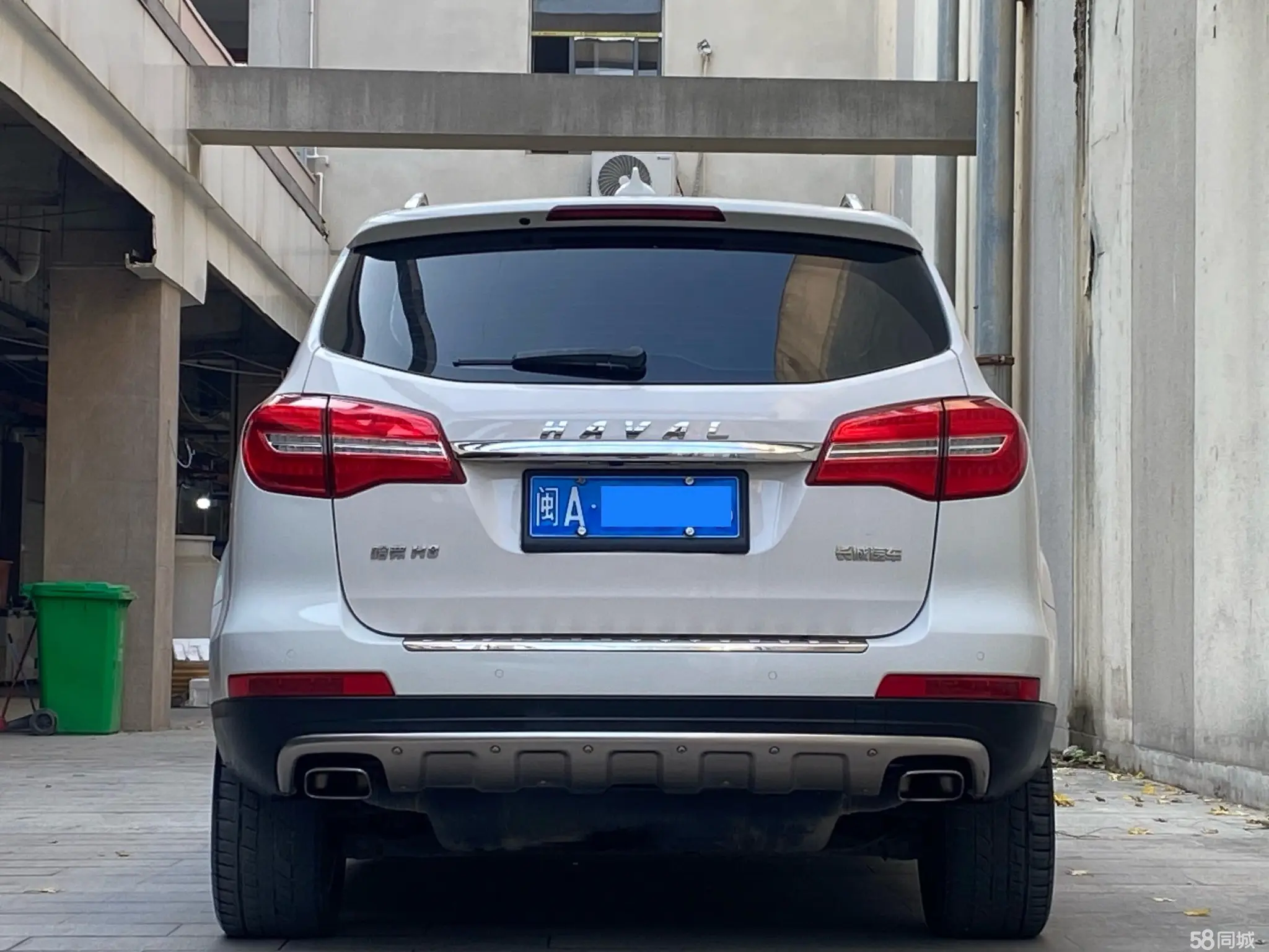 Haval H8 2016 imagen de coche #8