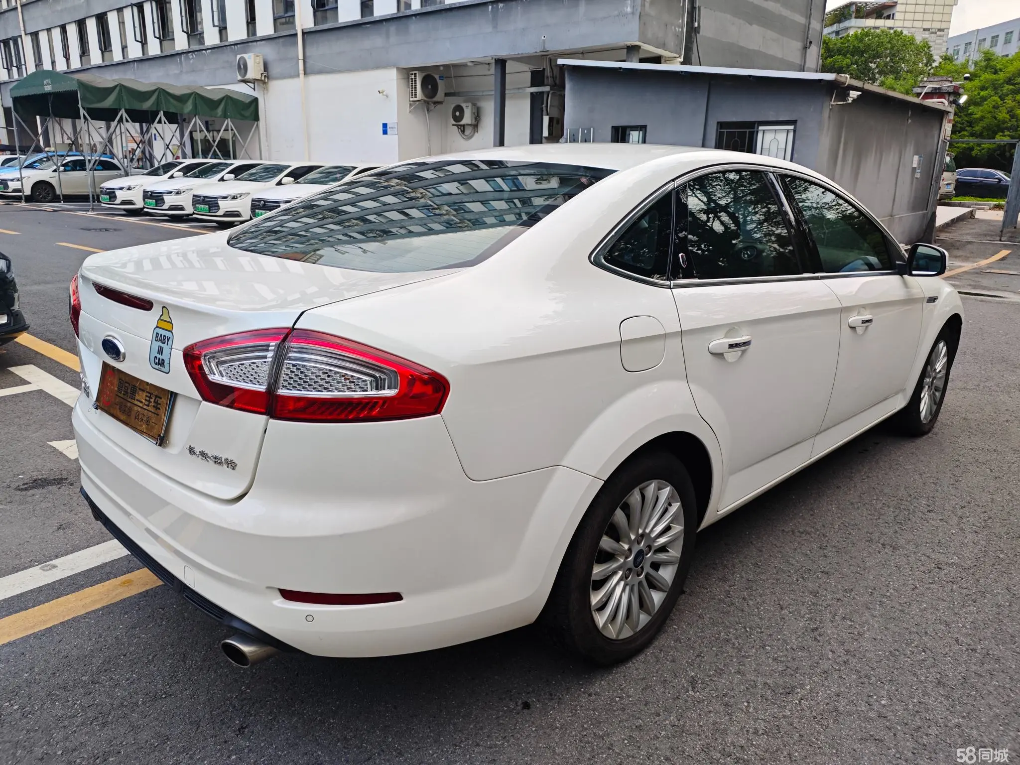 Ford Zhisheng 2014 car image #8