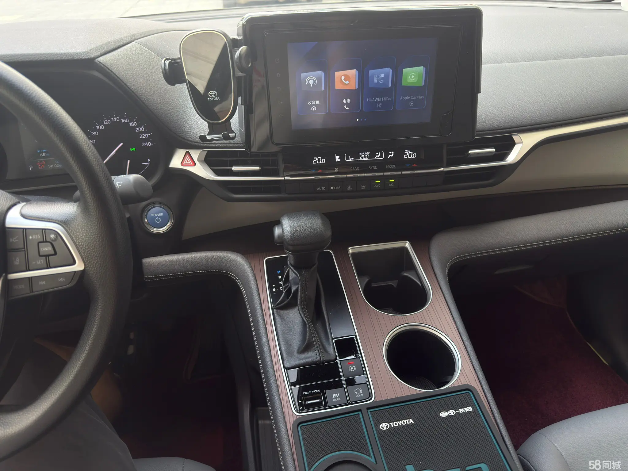 Toyota Granvia 2024 immagine di auto #8