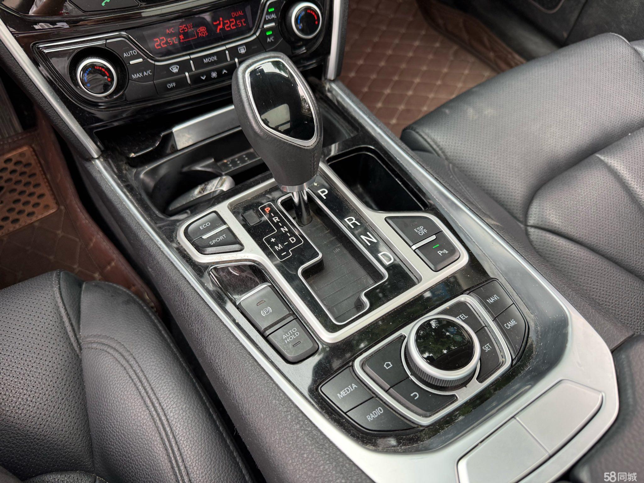 GEELY Ulion 2016 immagine di auto #8