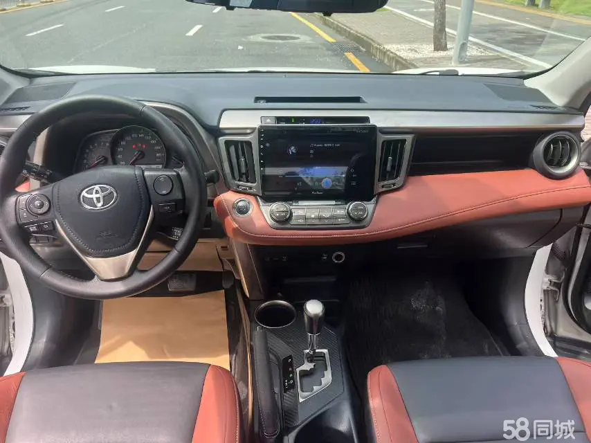 Toyota RAV4 2015 #8 Toyota RAV4 2015 car image #8