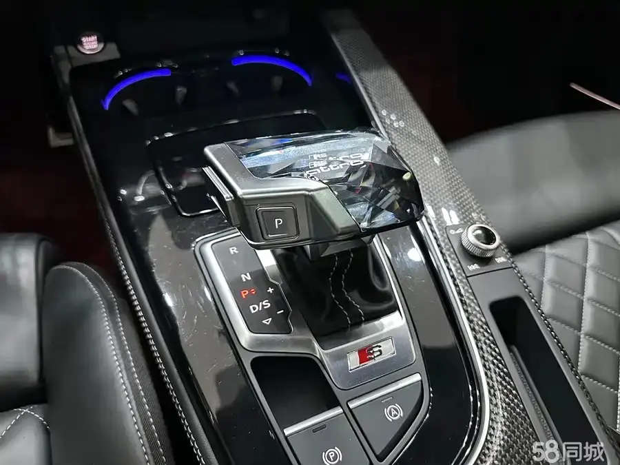 Wuling S4 2020 car image #8