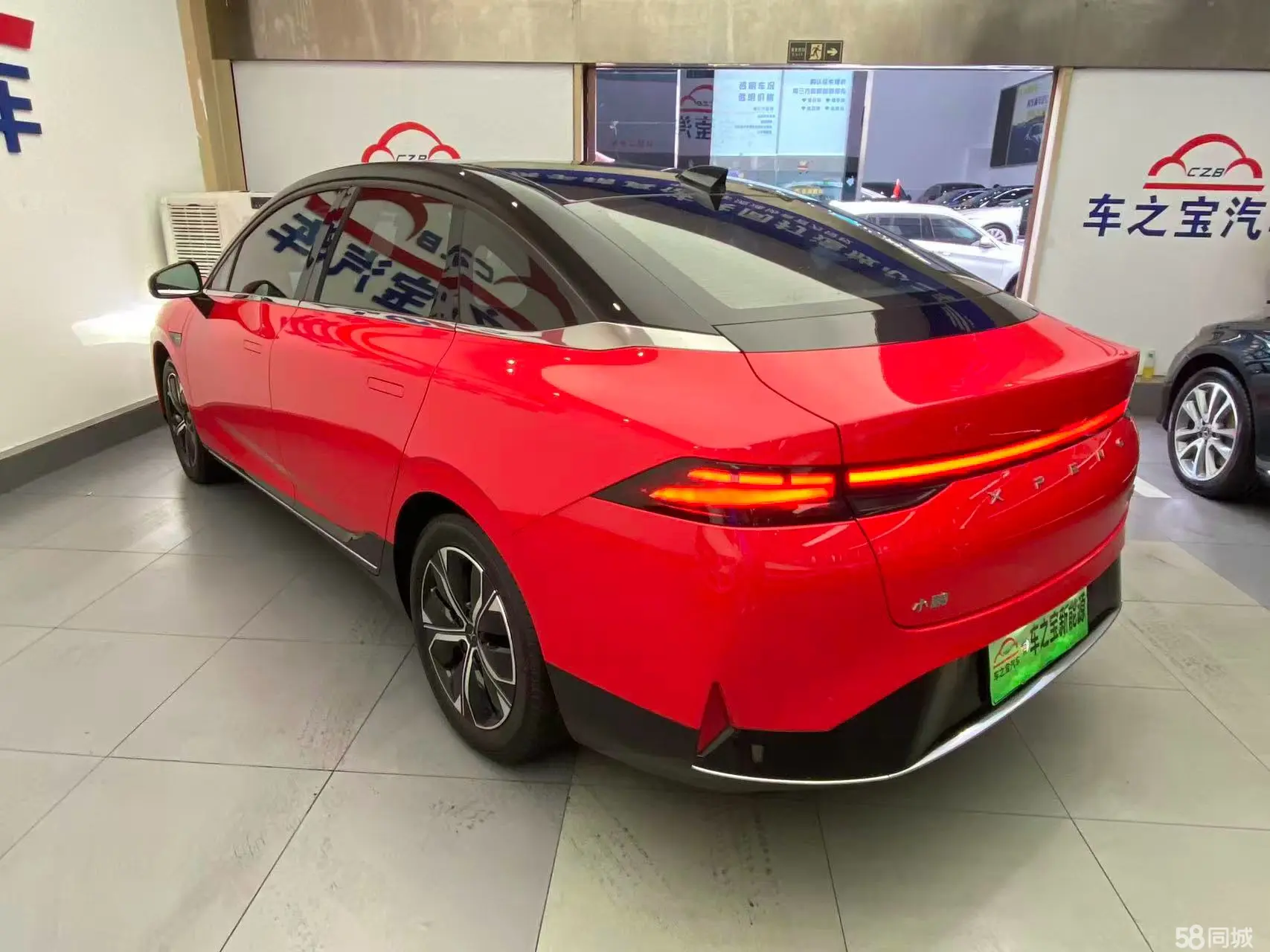 Xpeng P5 2022 #8 Xpeng P5 2022 immagine di auto #8