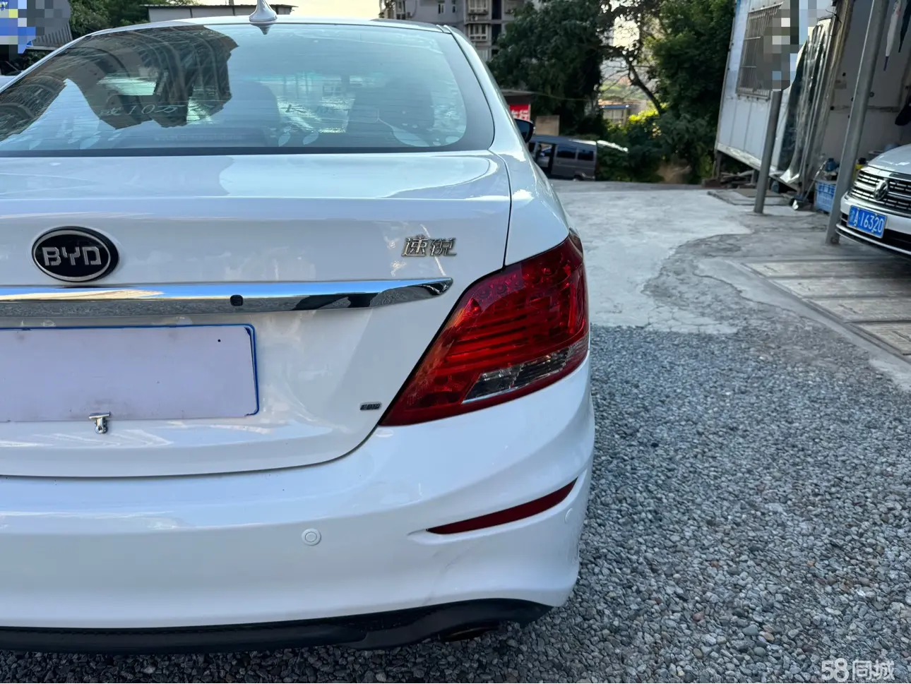 BYD SuRui 2015 #8 BYD SuRui 2015 imagem de carro #8