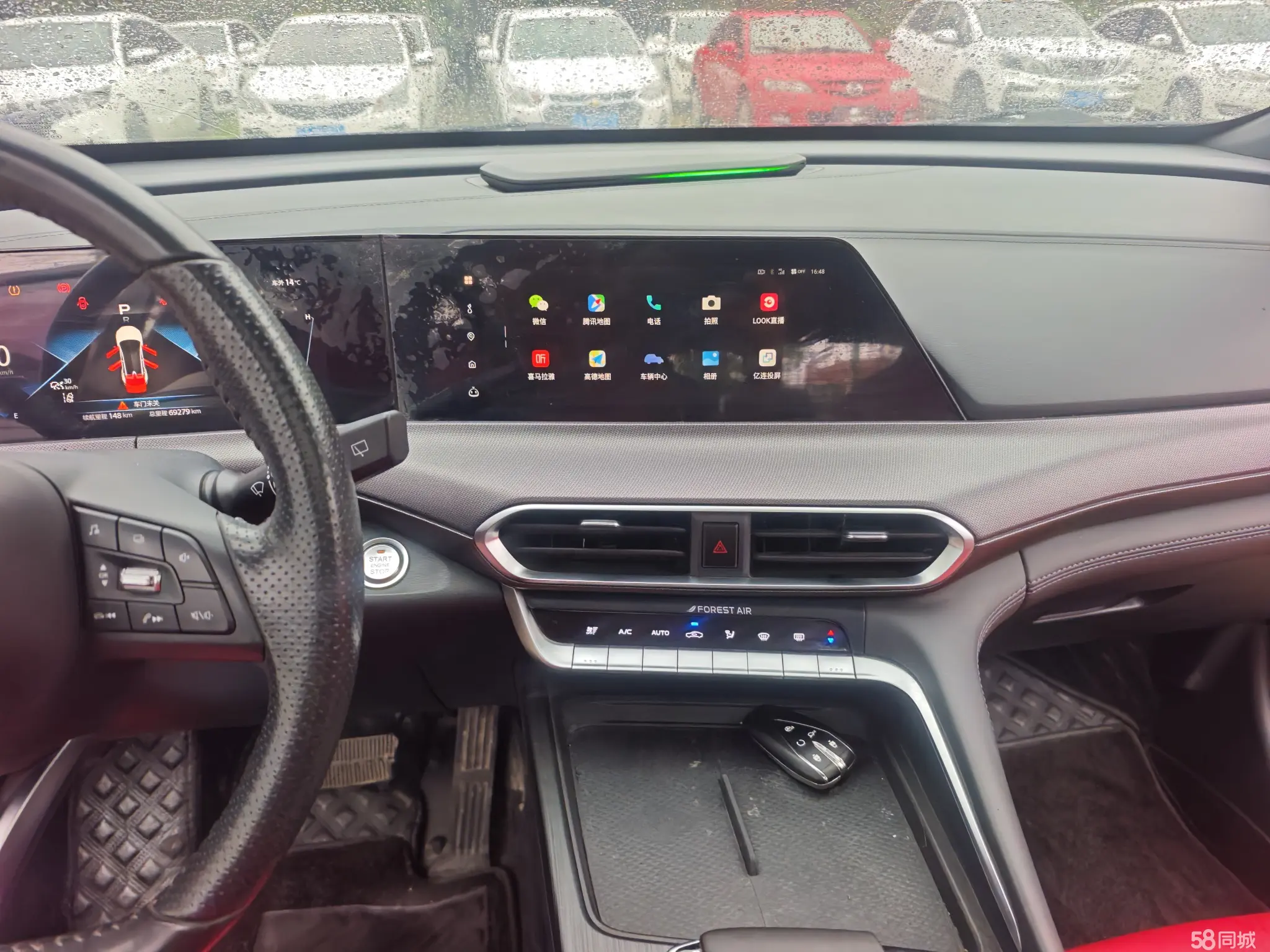 Changan UNI-T 2020 car image #8