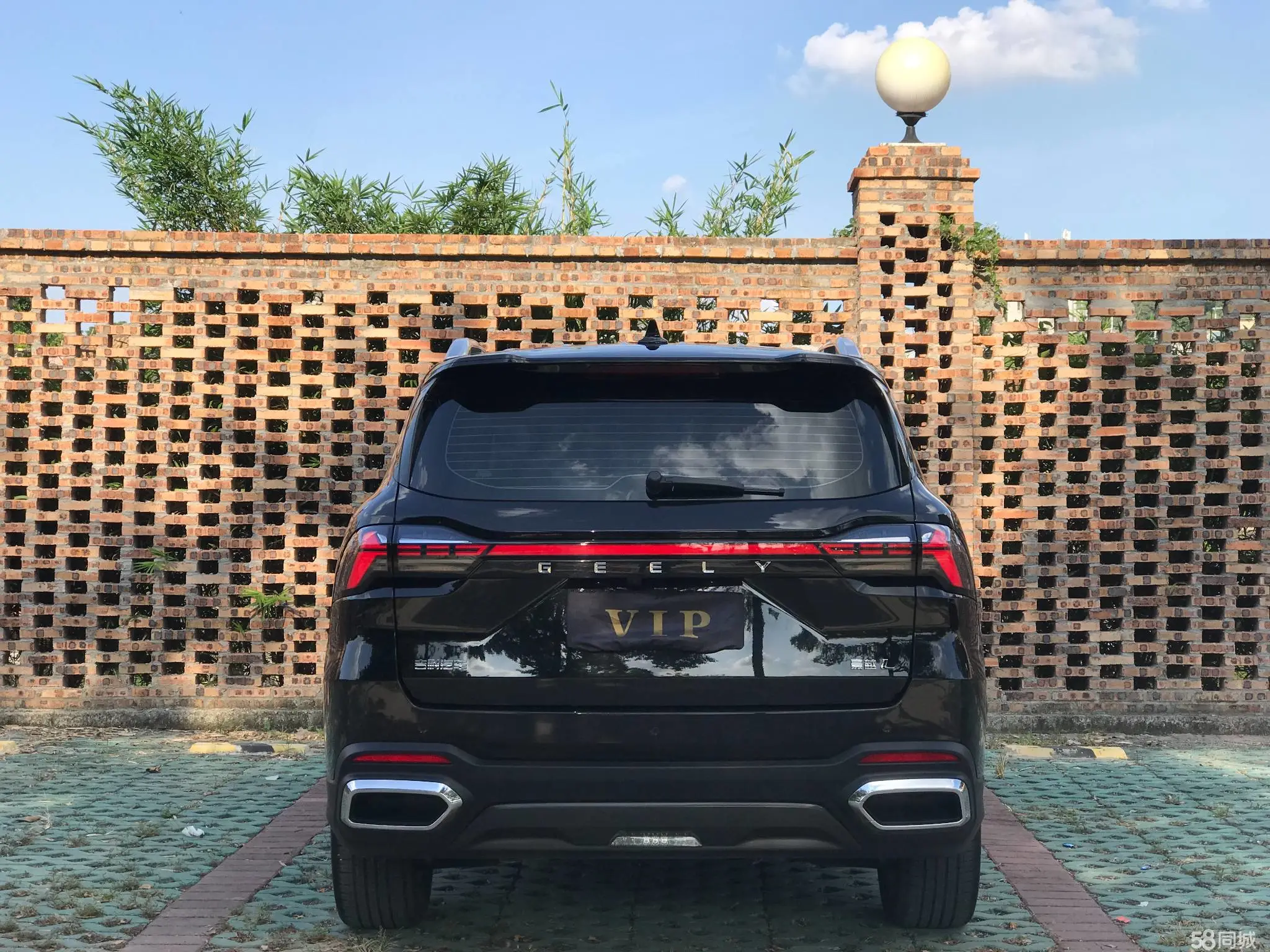 GEELY Okavango L 2024 imagem de carro #8