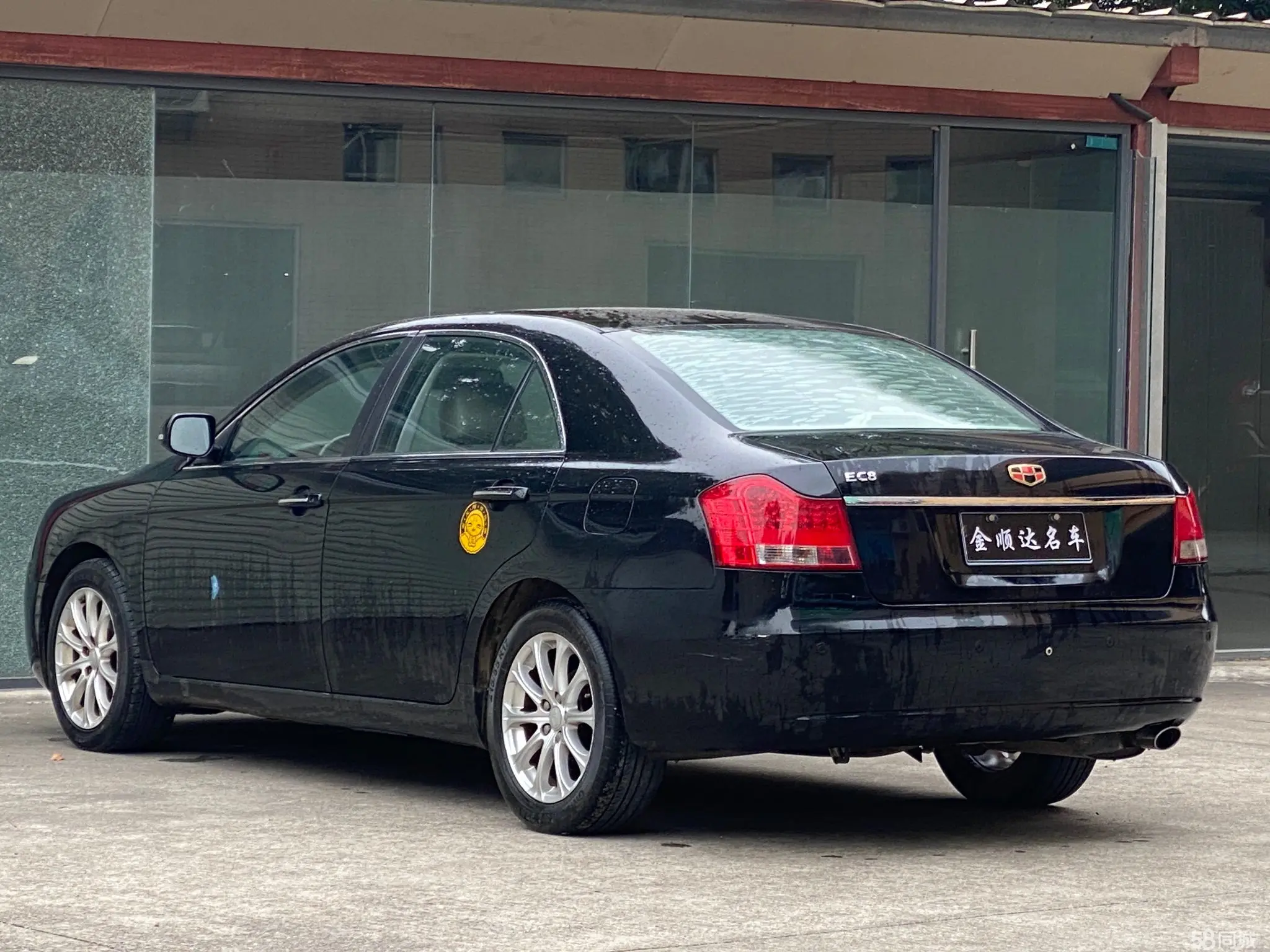 GEELY EC8 2013 #8 GEELY EC8 2013 car image #8