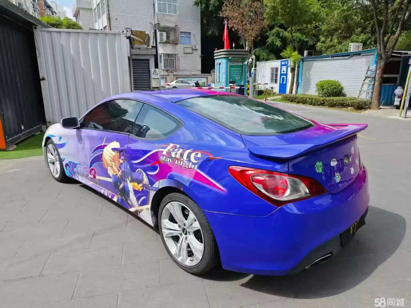 Hyundai Rohens-Coupe 2011 car image #8