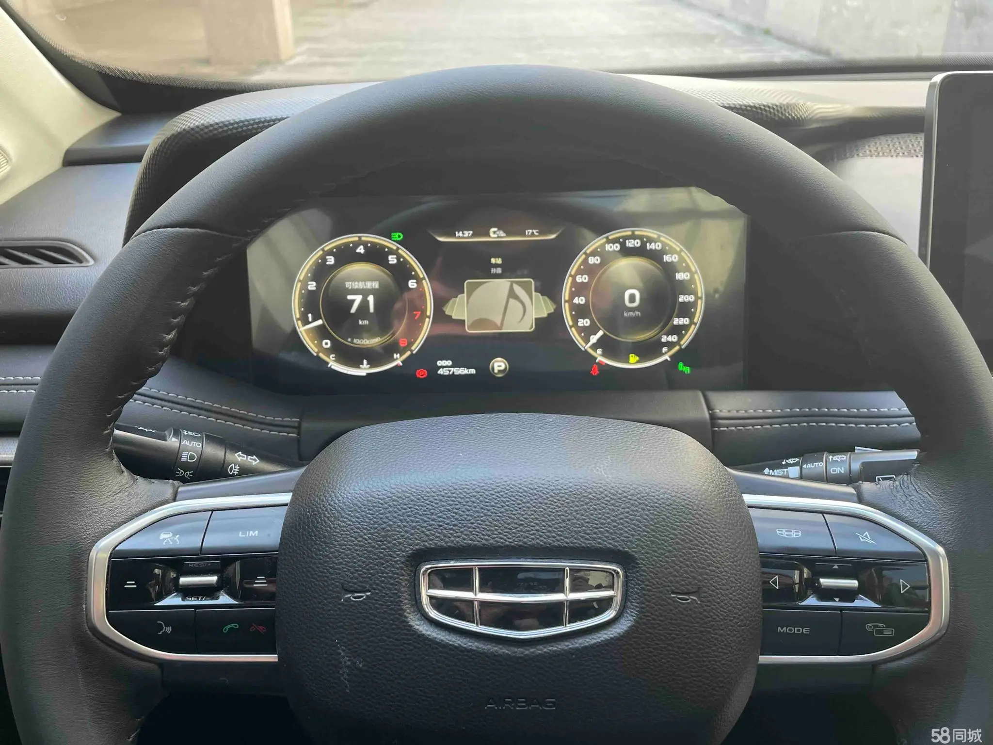 GEELY Okavango 2020 car image #8