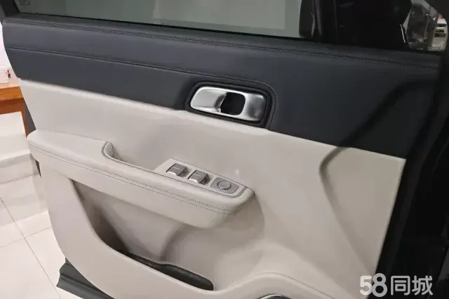 Li i6 2021 immagine di auto #8