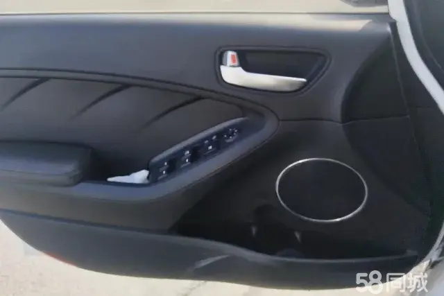 Kia Forte Koup 2014 car image #8