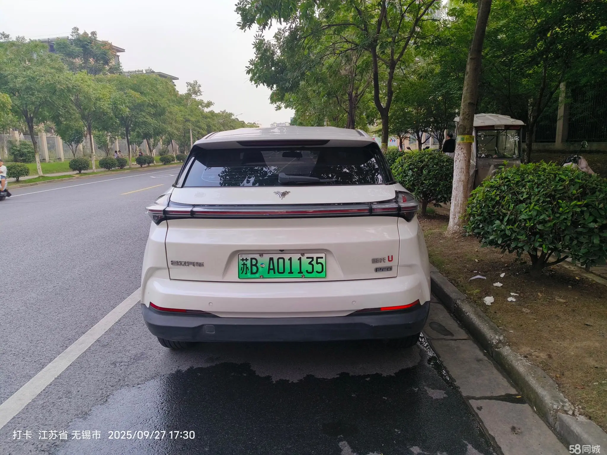 Neta U 2021 изображение автомобиля #8