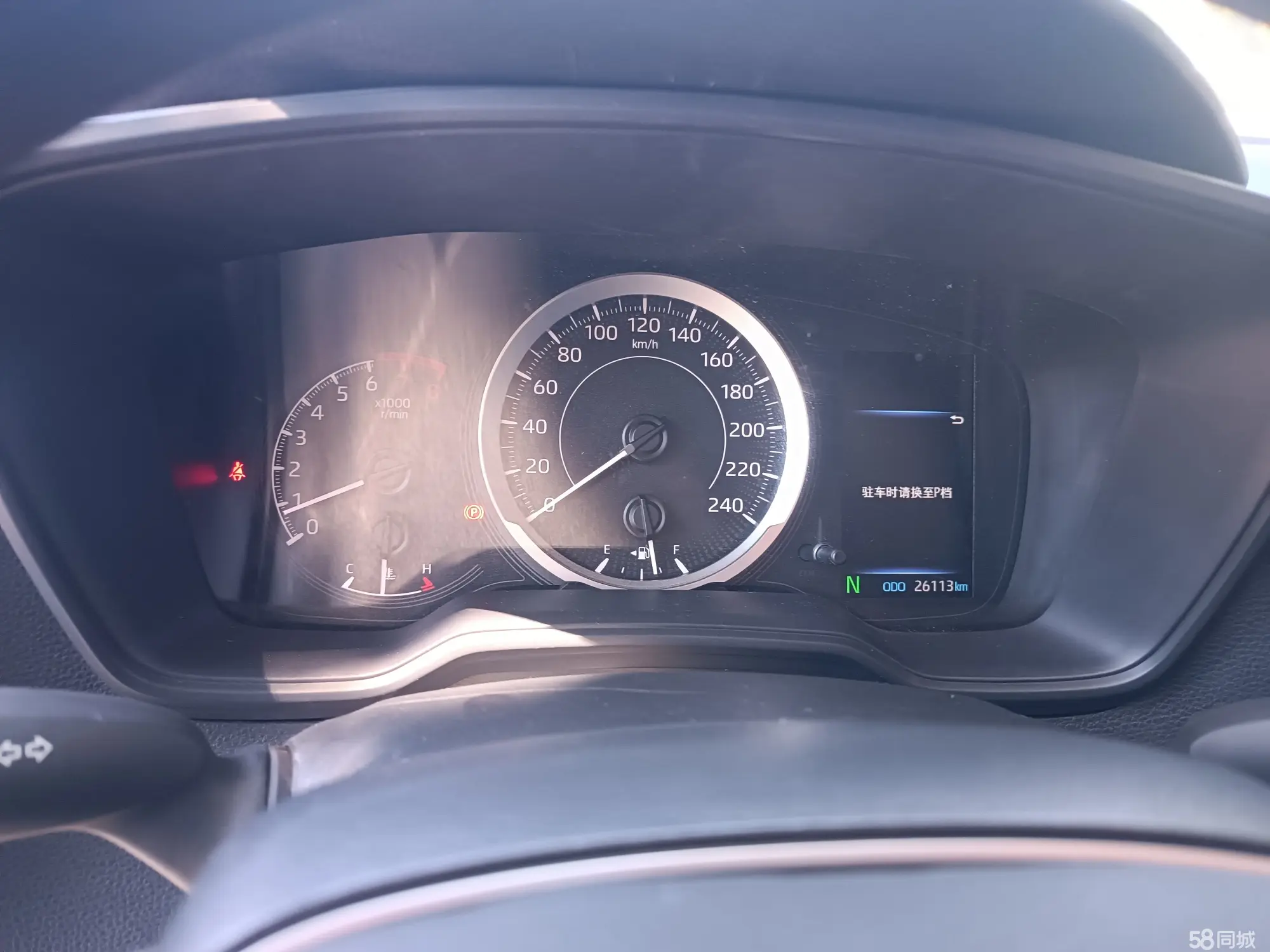 Toyota Fortuner 2023 #8 Toyota Fortuner 2023 car image #8