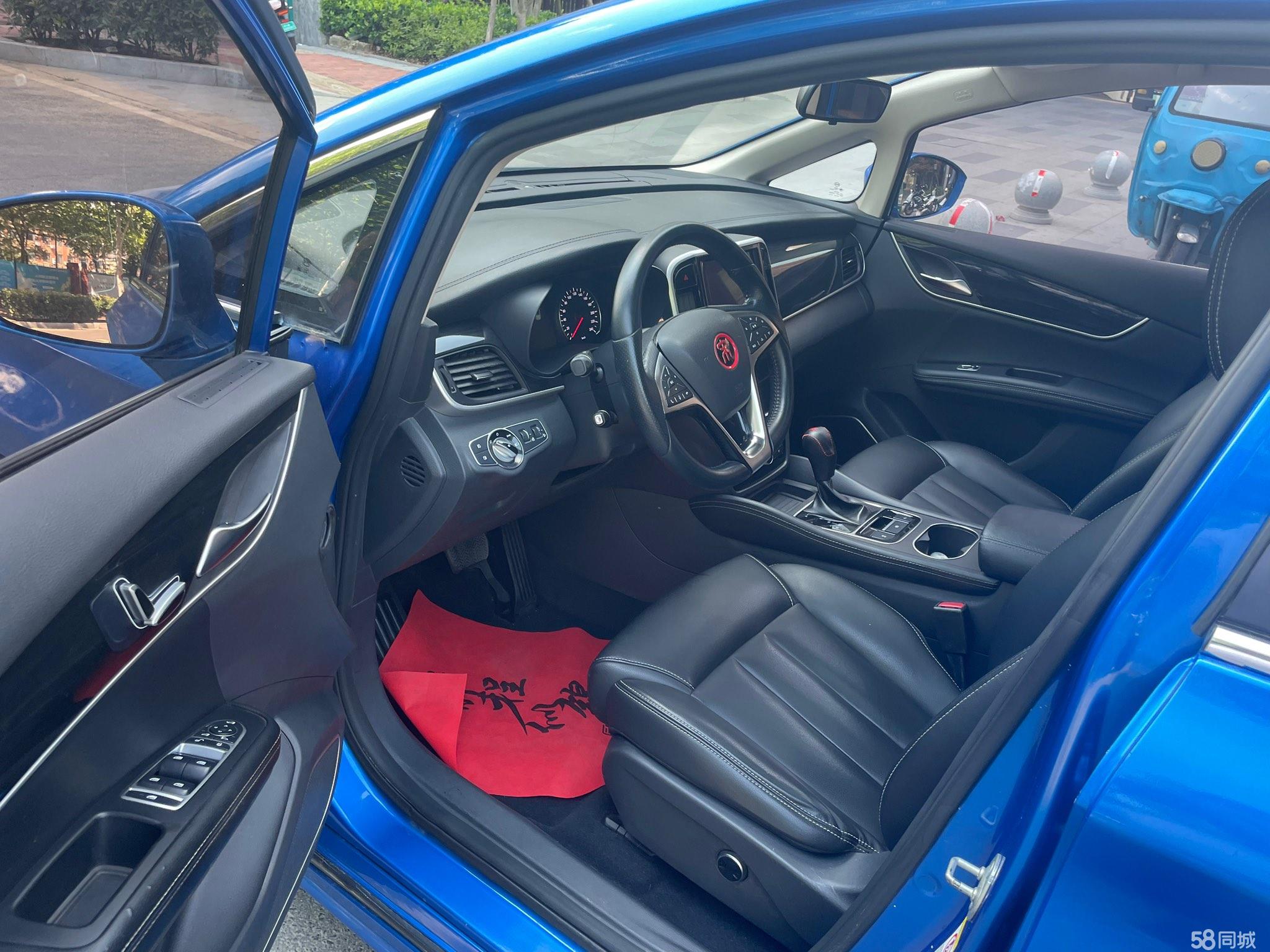 BYD Song MAX 2017 car image #8