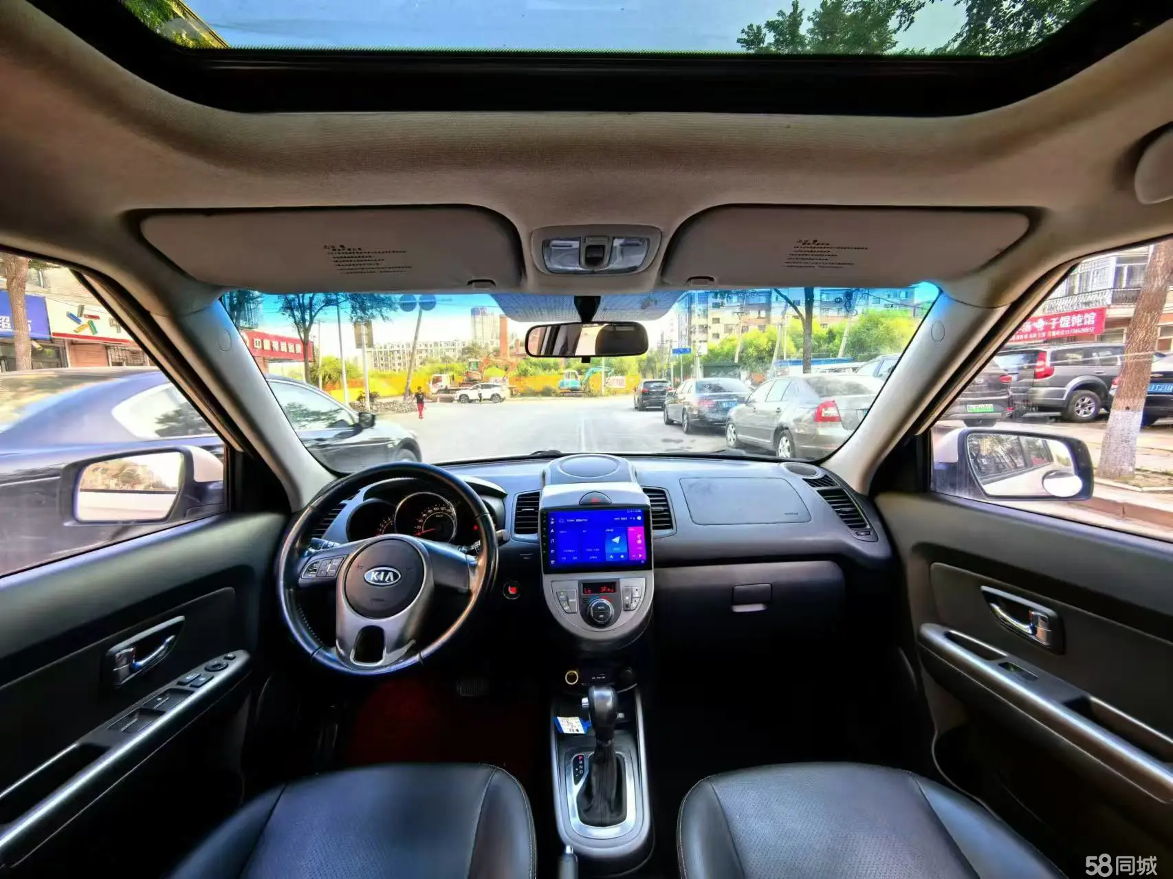 Kia Soul 2014 imagen de coche #8