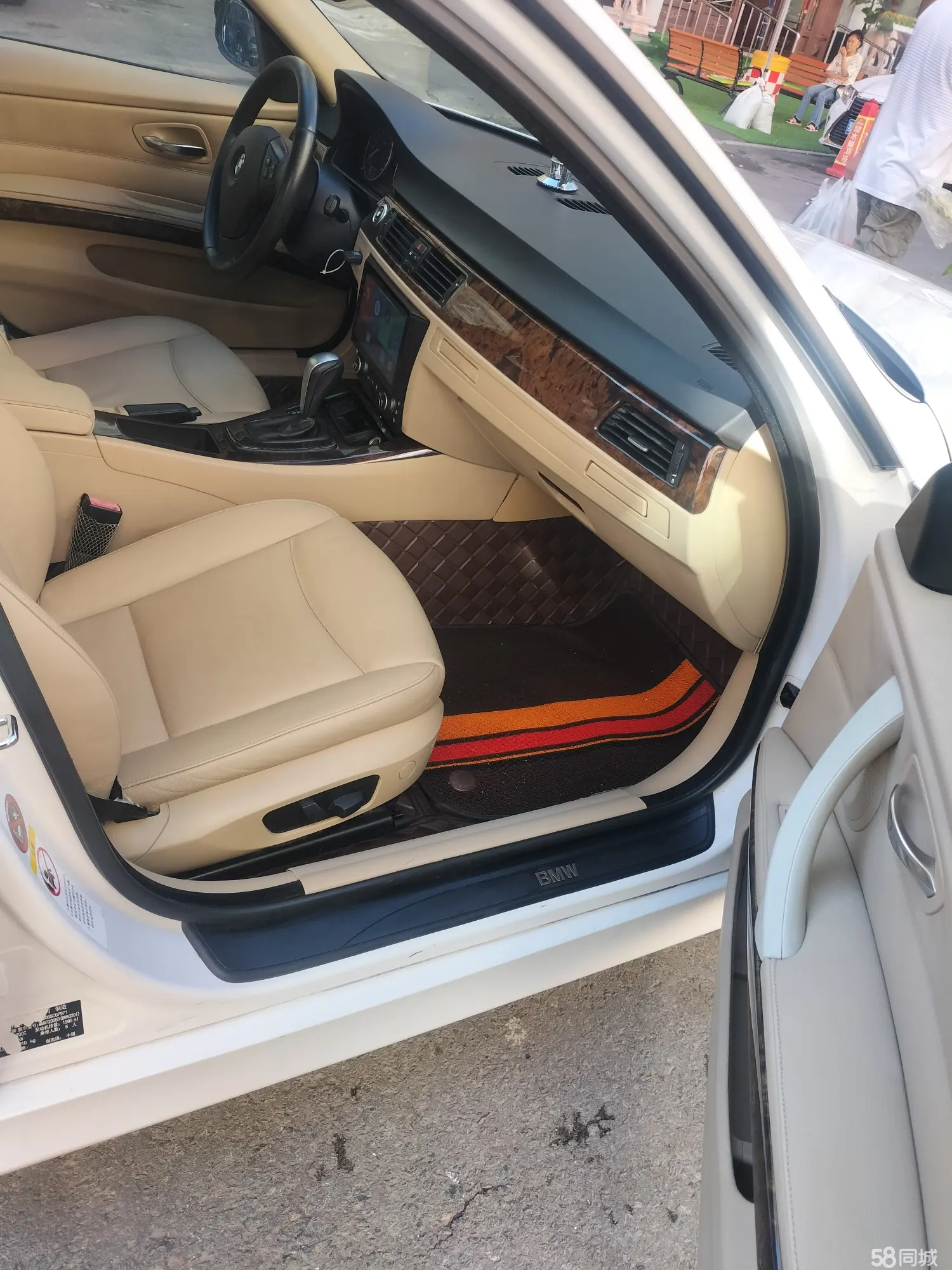 BMW i7 M70L 2008 #8 BMW i7 M70L 2008 car image #8