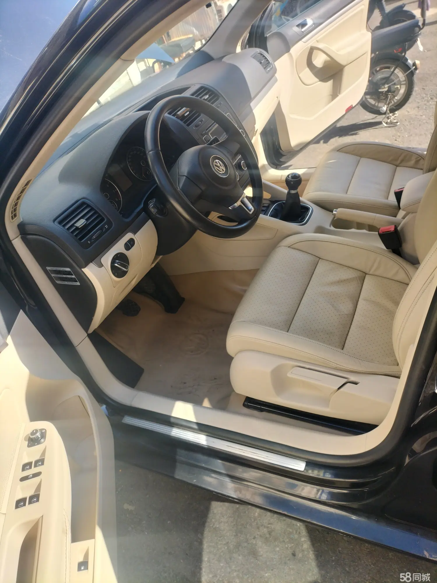 Volkswagen Sagitar 2011 image de voiture #8