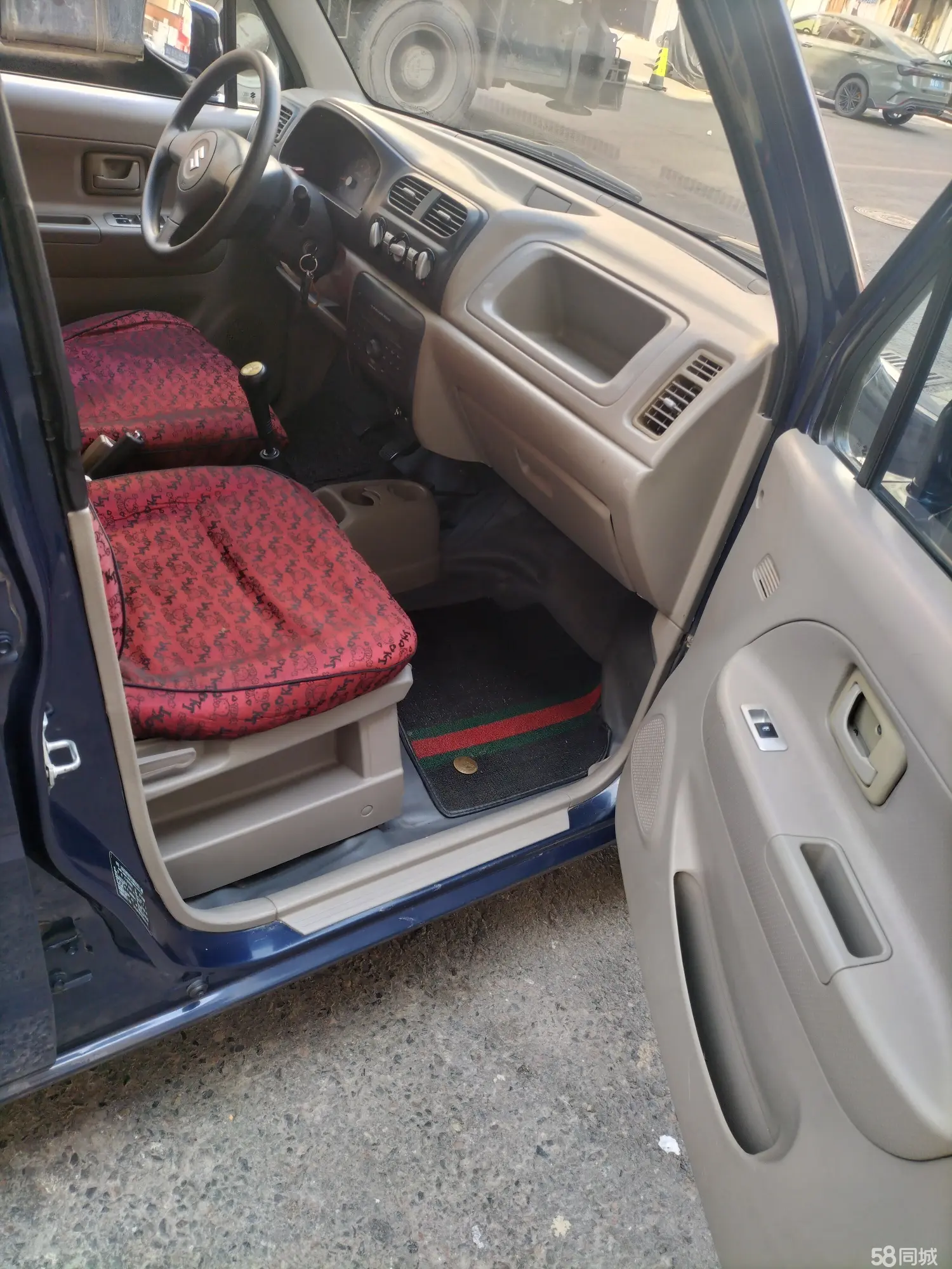 Suzuki Wagon R 2015 صورة سيارة #8