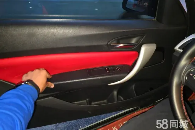 BMW 2 Series (Imported) 2016 imagen de coche #8