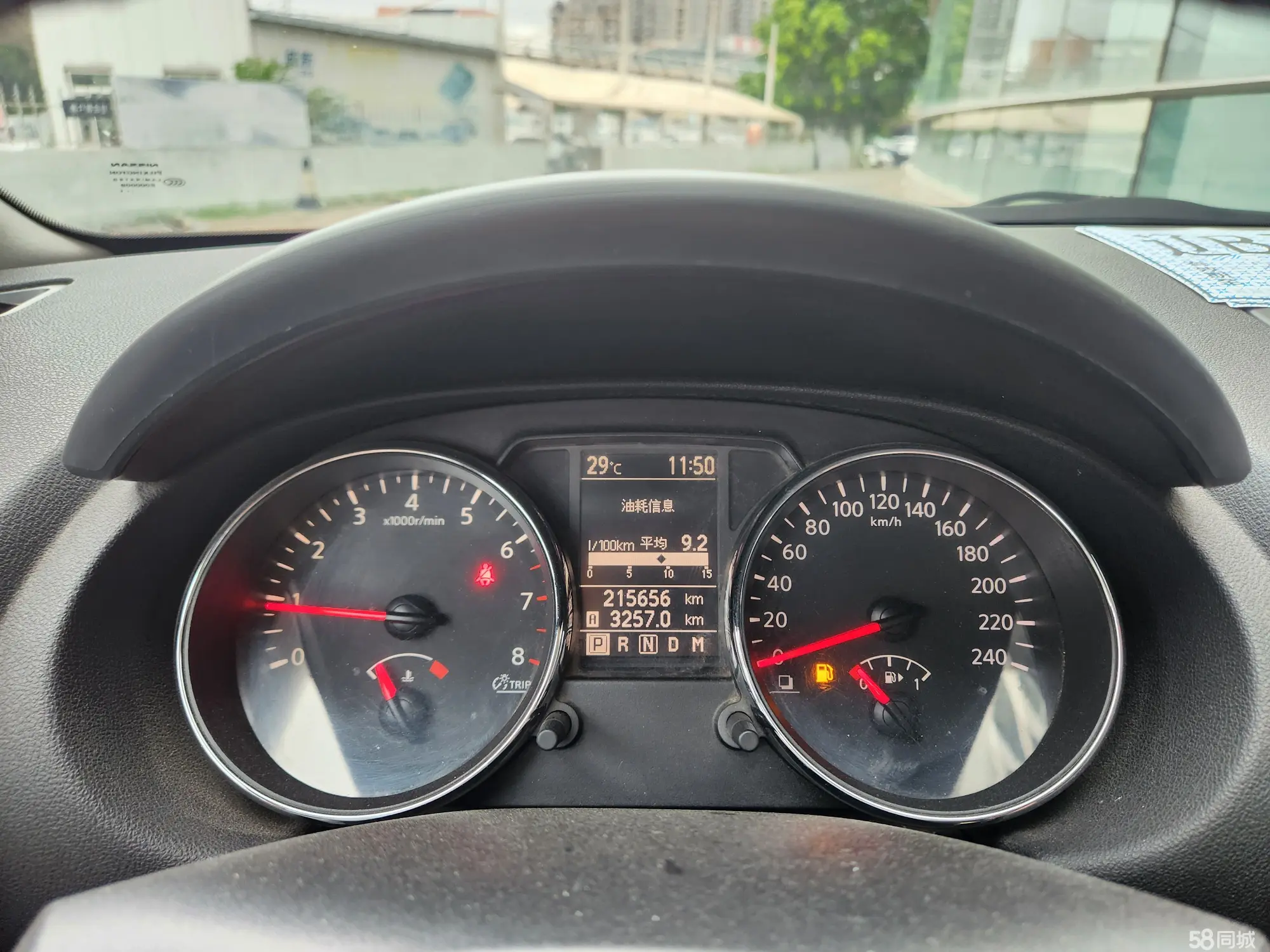 日产 日产GT-R 2011 汽车图片 #8