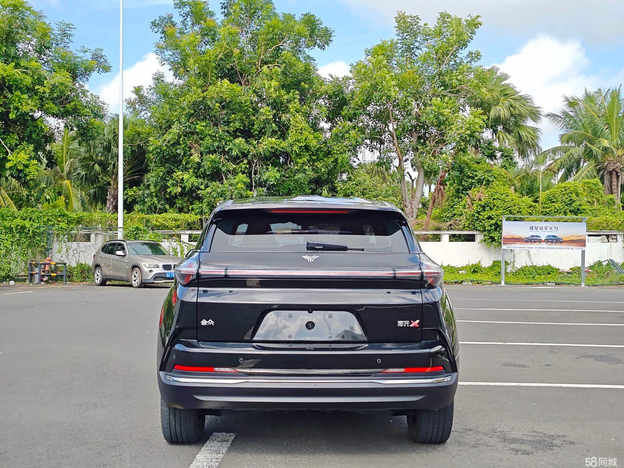 哪吒汽车 哪吒X 2023 汽车图片 #8