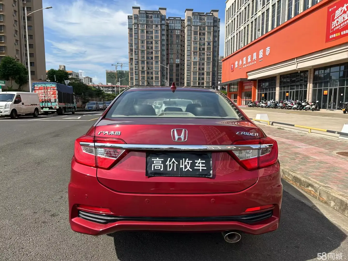 Honda Crider 2014 #8 Honda Crider 2014 car image #8