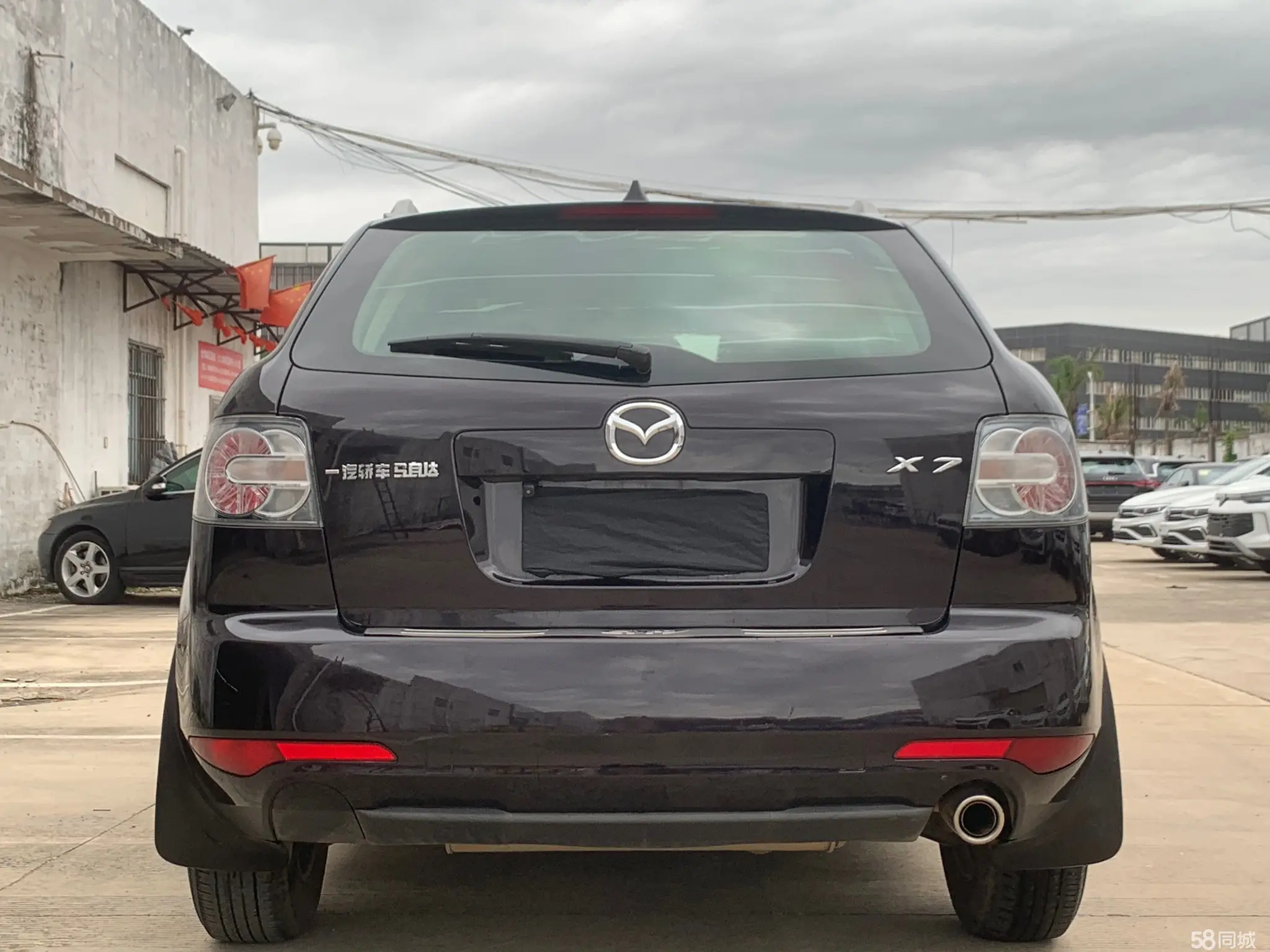 马自达 马自达CX-7 2016 汽车图片 #8