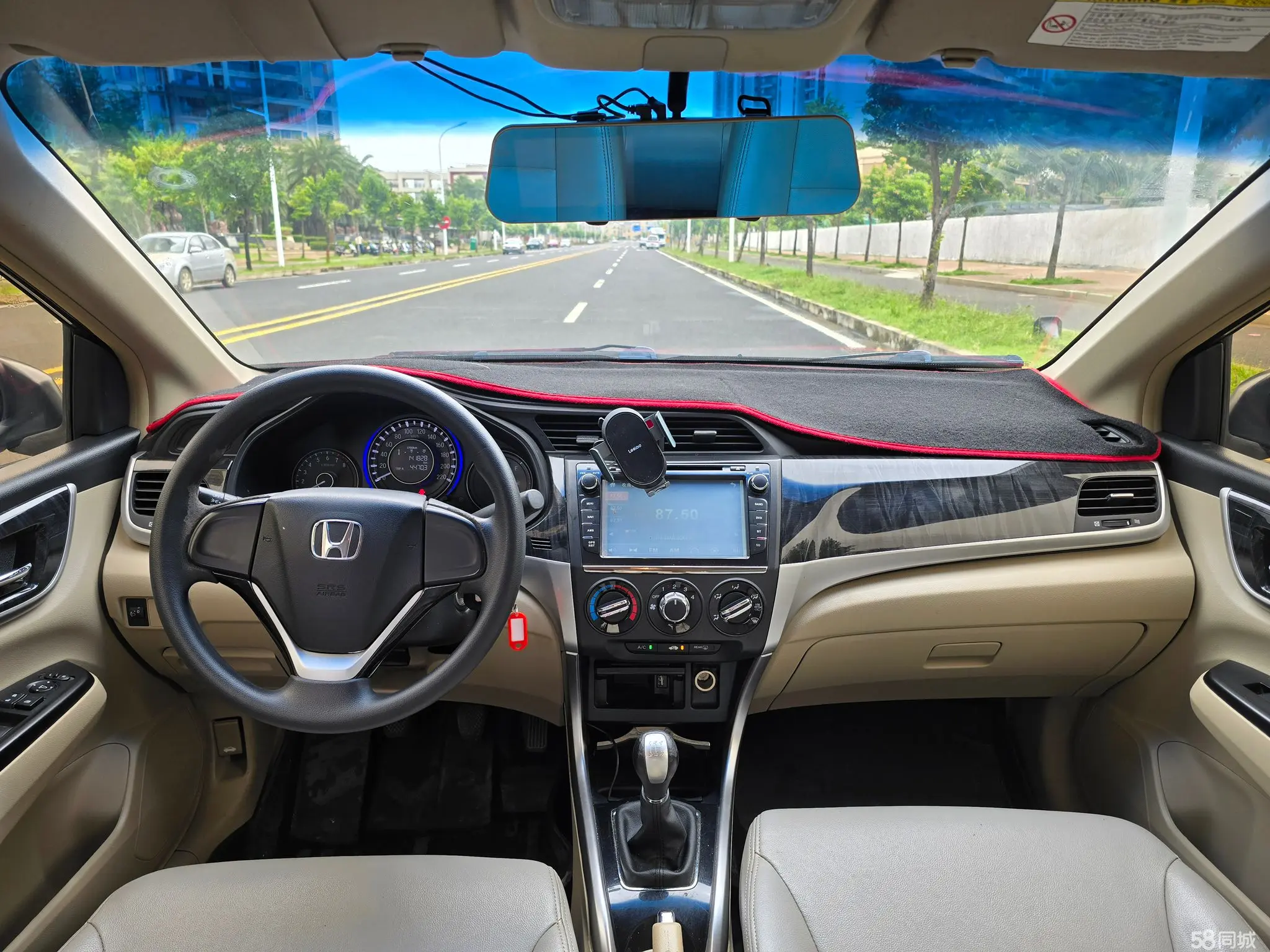 Honda Crider 2014 car image #8