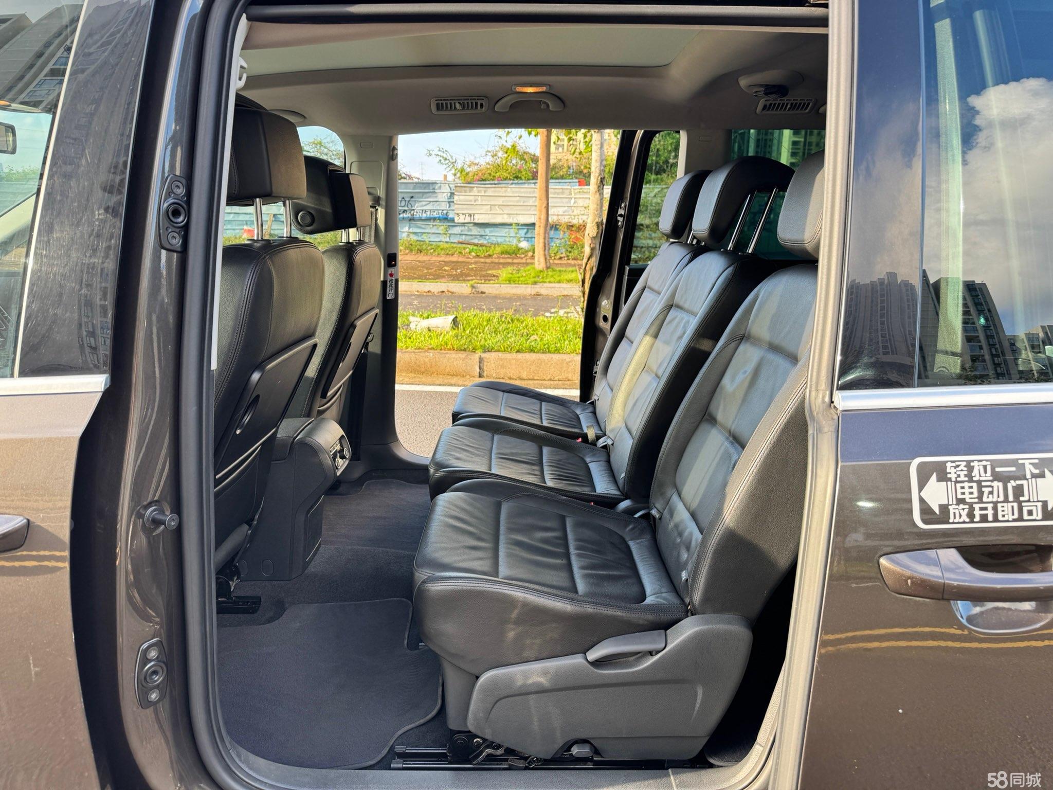 Volkswagen Sharan 2015 imagem de carro #8