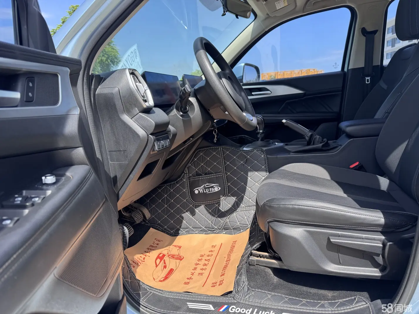 Great Wall Jingang Pao 2022 #8 Great Wall Jingang Pao 2022 car image #8