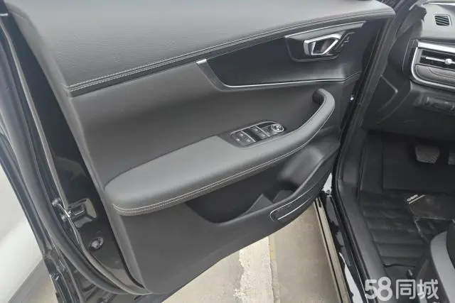 Chery X3L 2024 #8 Chery X3L 2024 car image #8