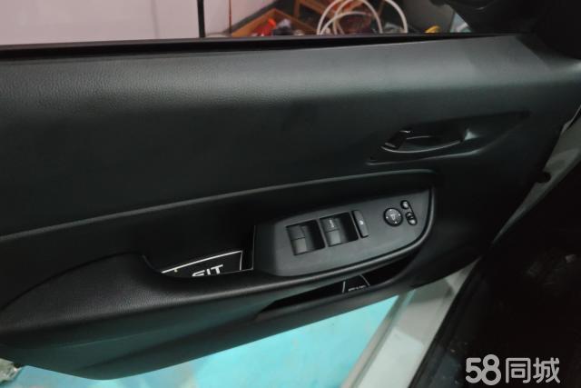 Honda Fit 2023 car image #8