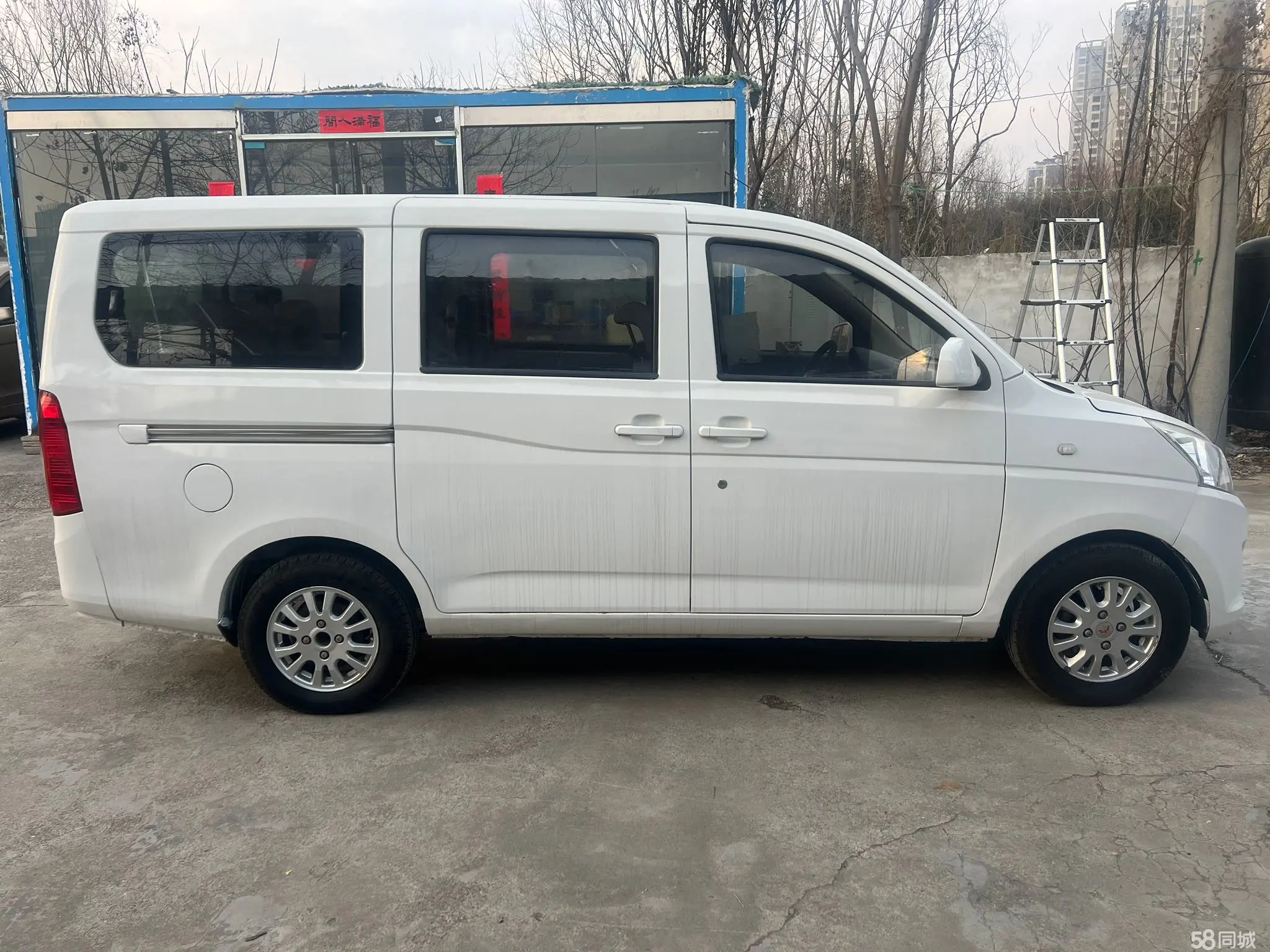Wuling Rongguang V 2016 #8 Wuling Rongguang V 2016 car image #8