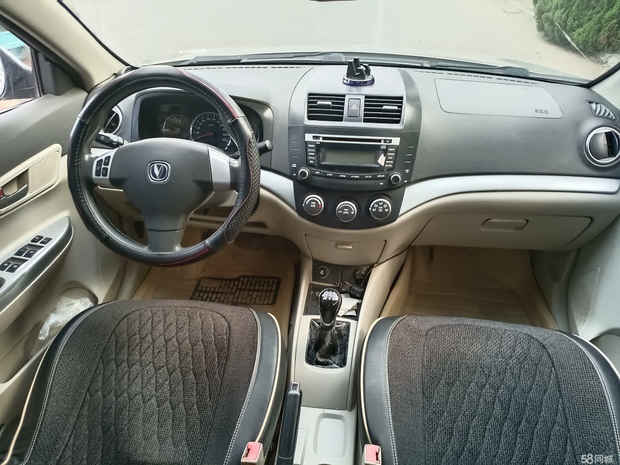 Changan Alsvin V5 2013 #8 Changan Alsvin V5 2013 car image #8