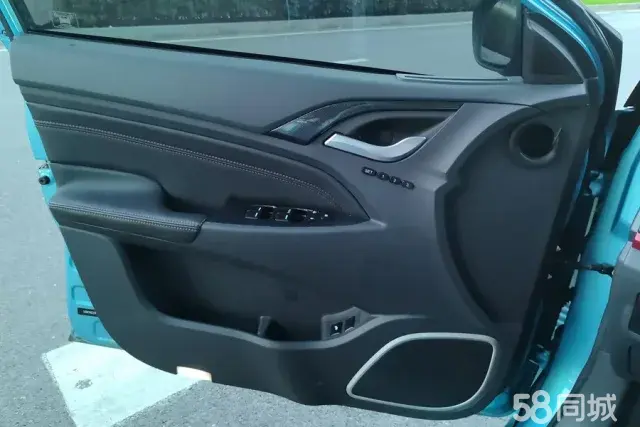 BYD Qin New Energy 2015 car image #8