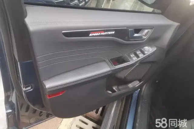 Ford Escape 2024 imagen de coche #8