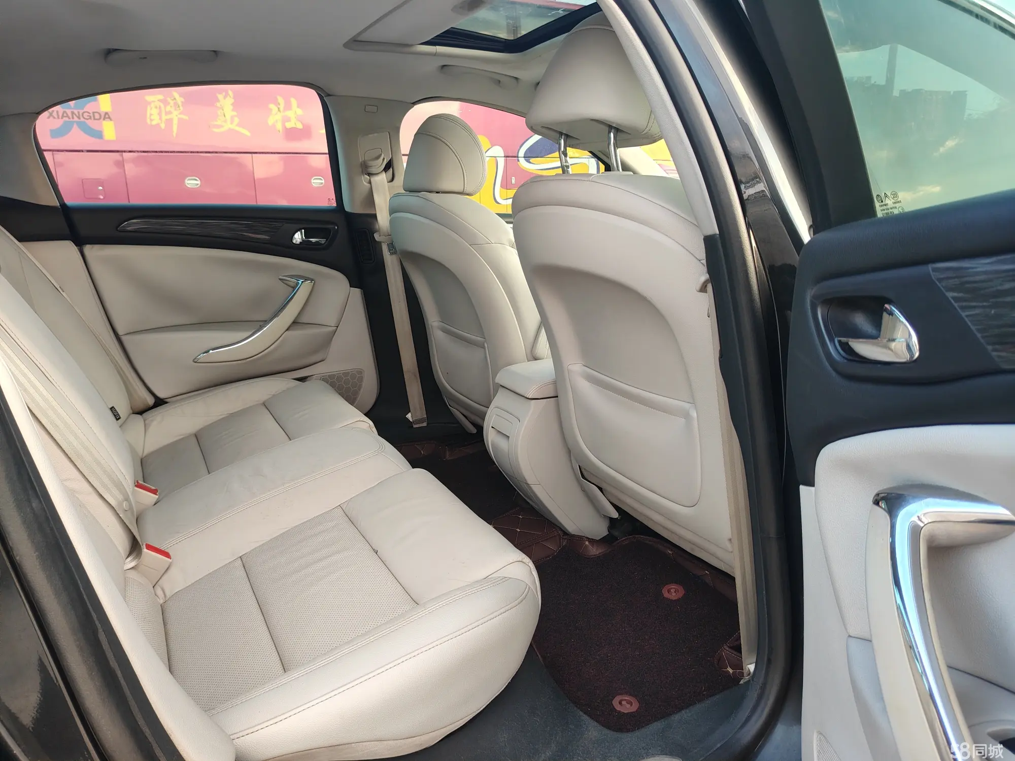 Citroen C5 2012 car image #8