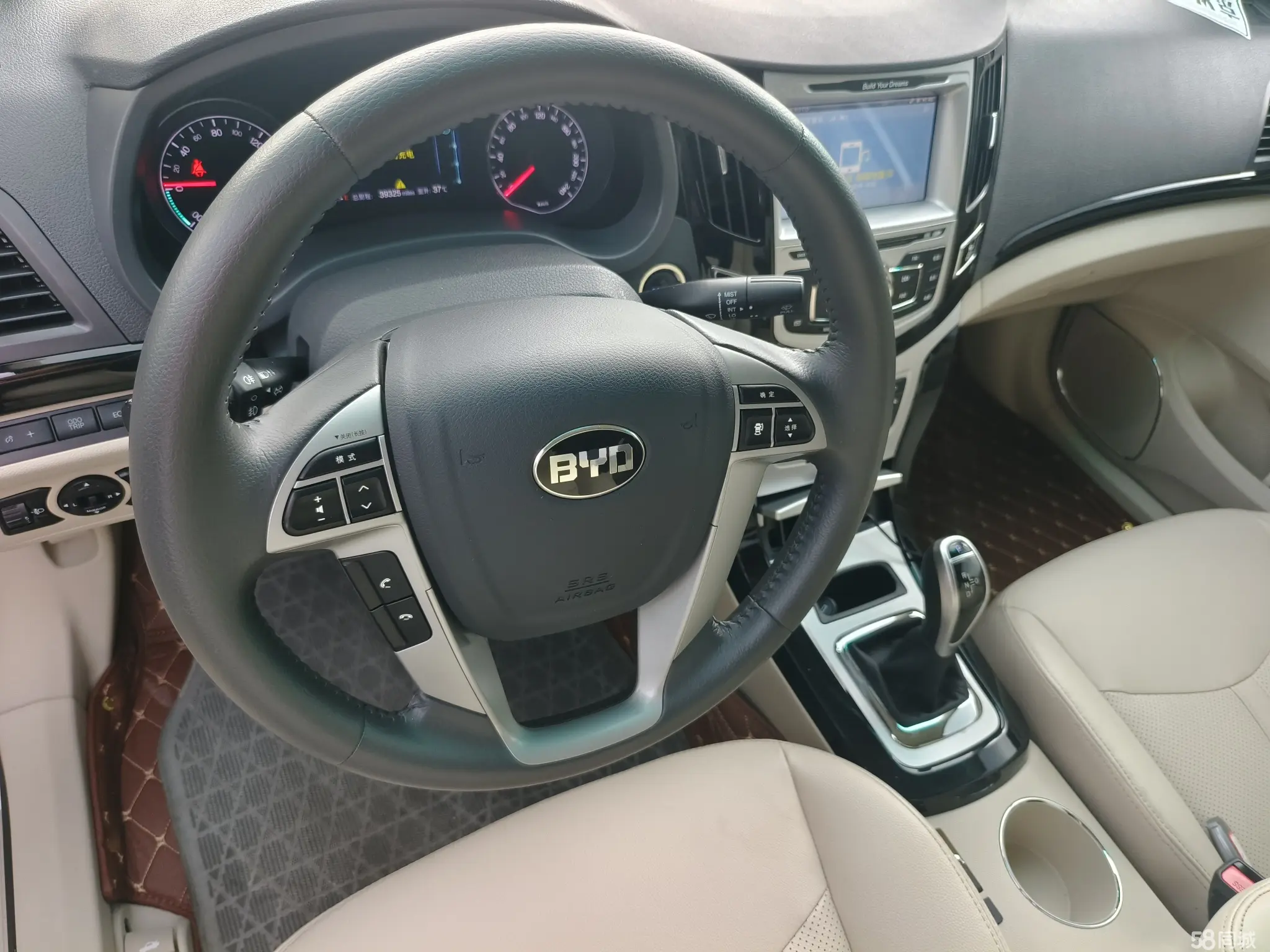 BYD e5 2018 car image #8