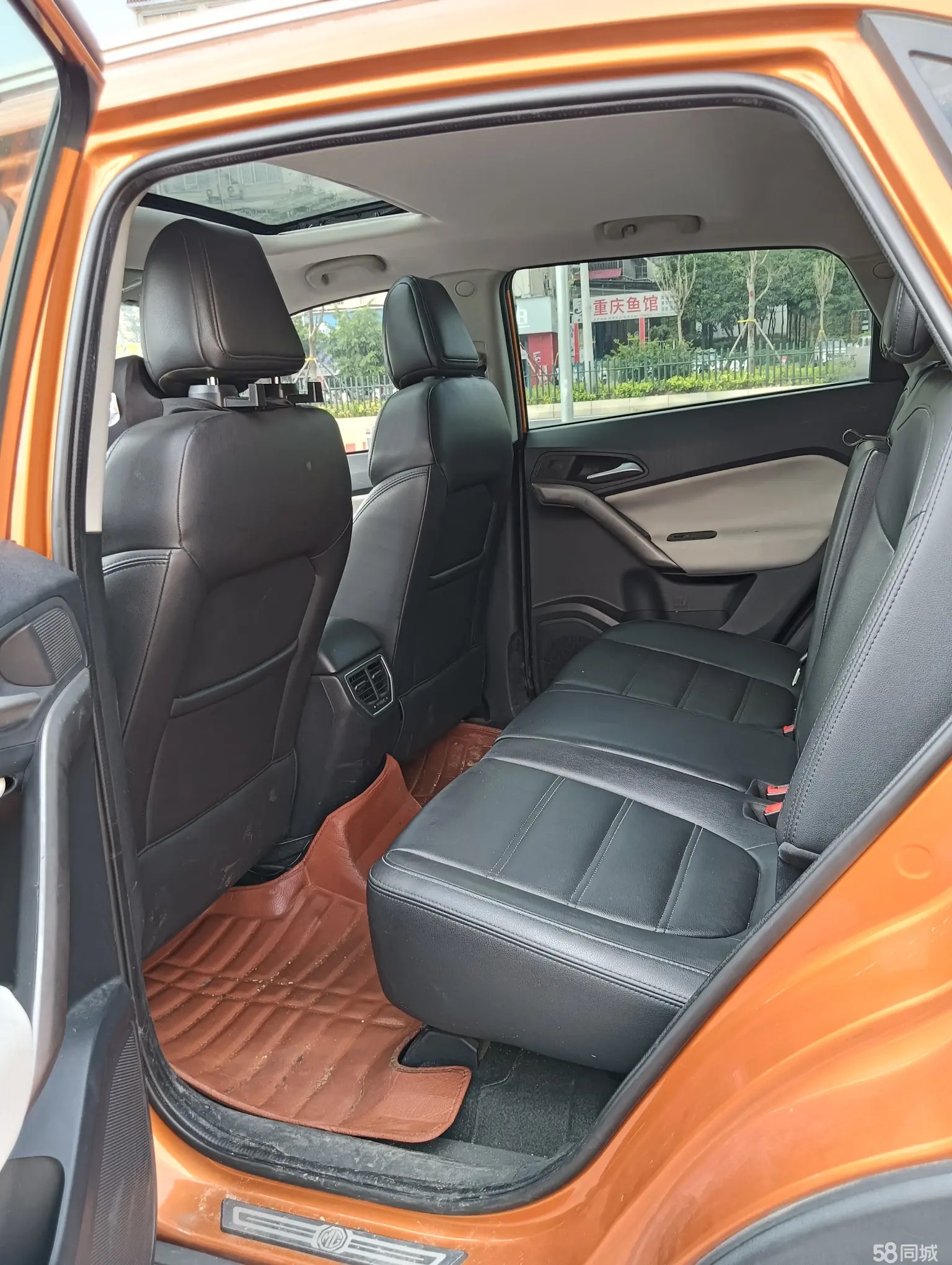 MG GS 2016 car image #8