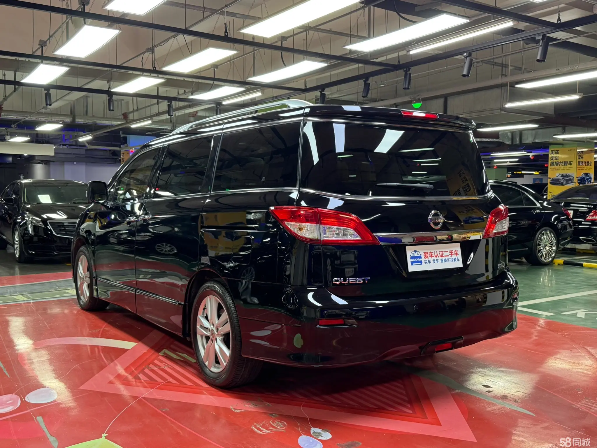 日产 贵士 2015 汽车图片 #8