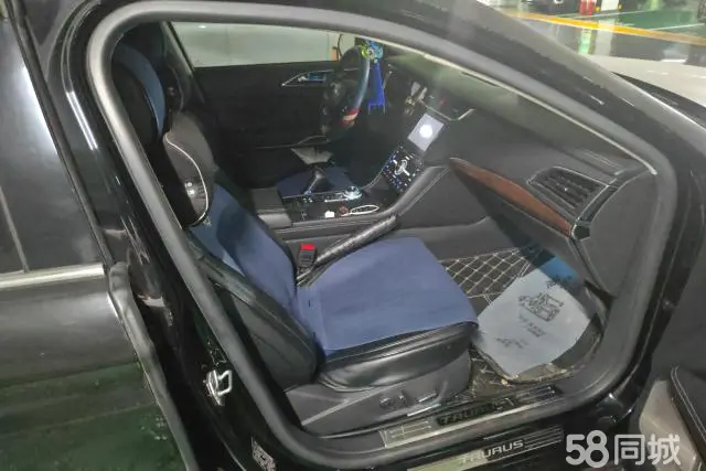 Ford Taurus 2017 car image #8